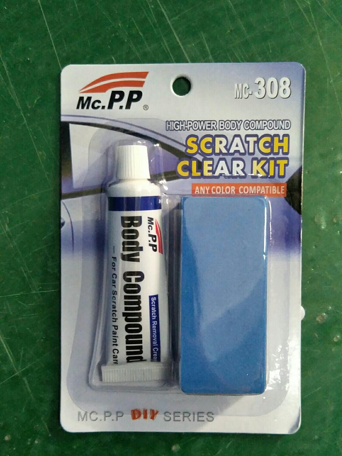 Paño quitarrayones para coche